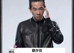 娱乐圈明星纷纷上线吃瓜