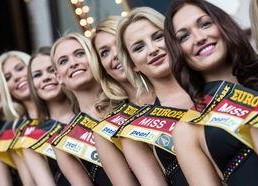 娱乐吃瓜酱全省小姐大赛,美丽与才华的盛宴，娱乐吃瓜酱带你一睹风采