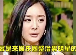 娱乐吃瓜酱是男是女,揭秘“吃瓜界”性别之谜