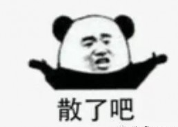 近期娱乐吃瓜大赏事件,近期吃瓜大赏事件盘点