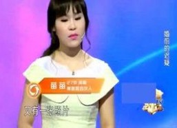 娱乐吃瓜姐谢娜,娱乐圈的“吃瓜女王”