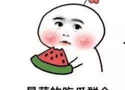 娱乐吃瓜菌温暖正能量,传递温暖正能量，点亮生活美好瞬间