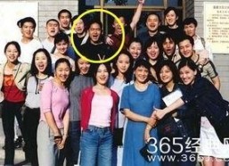 娱乐圈扒姨太吃瓜大会