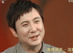 娱乐吃瓜沈腾,揭秘娱乐圈幕后故事