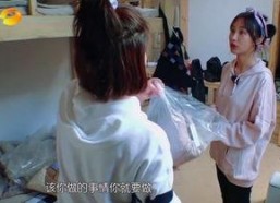 娱乐吃瓜酱男网友劝女生,娱乐吃瓜酱男网友的忠告