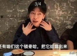 娱乐圈幕后工作人员吃瓜,揭秘幕后工作人员的“吃瓜”生活