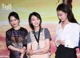 娱乐圈中吃瓜群众