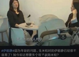 娱乐吃瓜的主播叫啥来着,他是如何成为网络红人的？