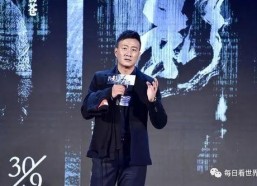 娱乐成毅吃瓜大爆料,娱乐圈那些不为人知的幕后故事