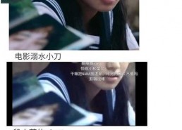 娱乐圈吃瓜推文,揭秘明星背后的故事