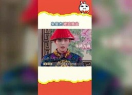 娱乐日爆社吃瓜吃到自己,吃瓜吃到自己，揭秘娱乐圈幕后真相