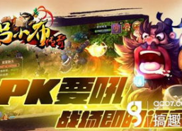 娱乐吃瓜吕小布,娱乐圈的“吃瓜群众”传奇