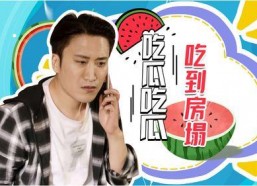 娱乐吃瓜在线,吃瓜群众必备的娱乐资讯大盘点