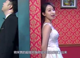 娱乐吃瓜频道有哪些名字