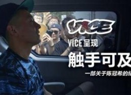 娱乐吃瓜酱纪录片百度云