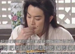 惊全娱乐圈都听我吃瓜,揭秘“惊全娱乐圈都听我吃瓜”背后的真相