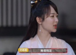 男女主娱乐圈吃瓜的小说,瓜田里的甜蜜邂逅