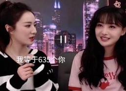 娱乐圈大瓜吃不过来