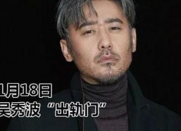 520娱乐圈吃瓜大赏,一场星光熠熠的吃瓜盛宴