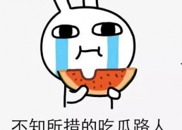 抖音小裁判吃瓜娱乐版是真的吗,揭秘真实与虚构的界限