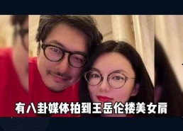 女生回复吃瓜是什么暗示,女生回复“吃瓜”背后的暗示与心理