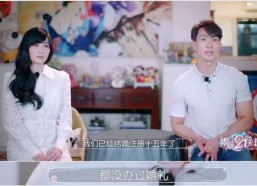 娱乐吃瓜官宣老婆,娱乐吃瓜达人喜提佳人，幸福生活开启新篇章