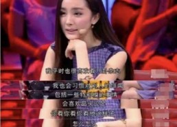 吃瓜明星娱乐八卦直播,吃瓜明星八卦大揭秘