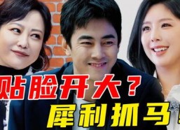 娱乐圈的吃瓜影帝笔趣阁小说,娱乐圈幕后风云录