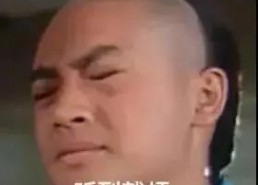 吃瓜娱乐圈渣男,揭秘那些让人失望的明星私生活