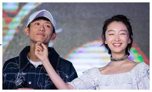 娱乐圈吃瓜解析